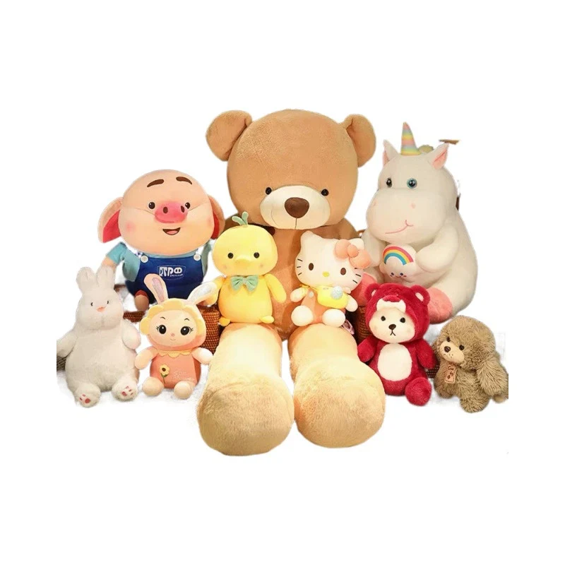 ของเล่นตุ๊กตาขนาด 18 ซม.