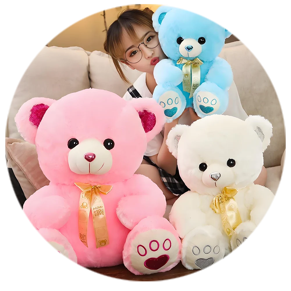 ยัดไส้ของเล่น