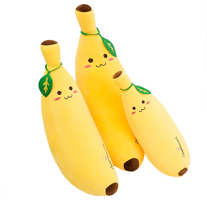 ของเล่นตุ๊กตากล้วย