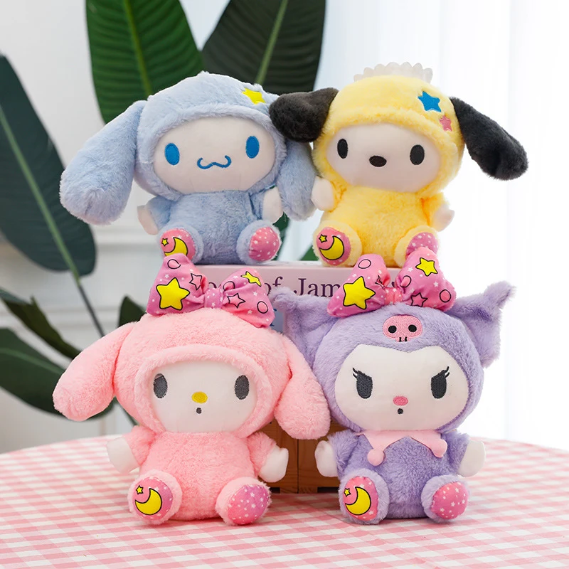 8 Inch Claw Machine Plush Toy