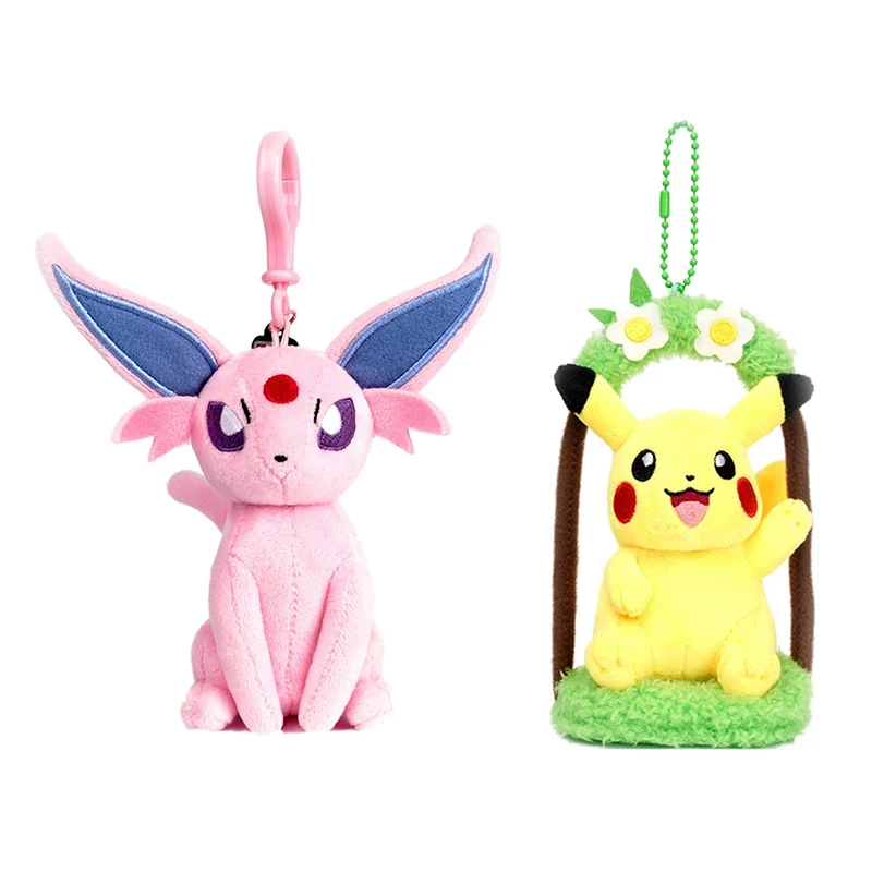 Plush Soft Toy Keychain